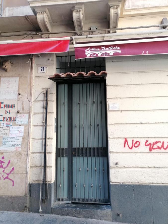 A Piscaria Apartment Catania Ngoại thất bức ảnh